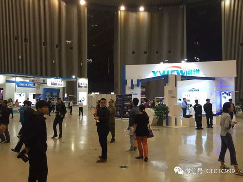 2017第四屆北方國(guó)際警用裝備暨智慧城市 社會(huì)公共安全產(chǎn)品博覽會(huì)今天盛大啟幕