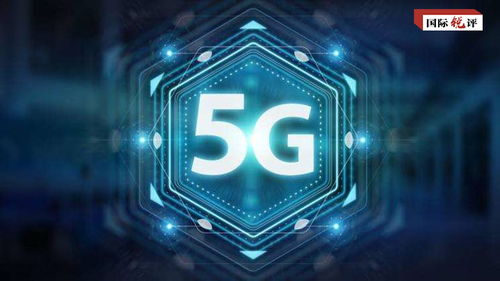 國際銳評(píng) 瑞典 隨美起舞 打壓中企是不明智的自傷行為