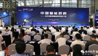 嵊州舞今信息項目簽約深圳，開啟區(qū)域產(chǎn)業(yè)升級新篇章