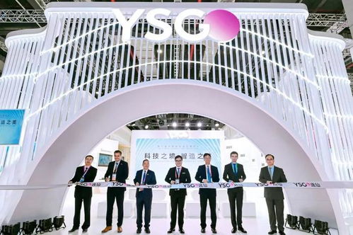 打造科技之境，呈現智造之美 完美日記母公司攜全新戰略登進博舞臺