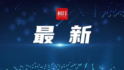 三川智慧布局智能水務(wù)領(lǐng)域 新設(shè)子公司專注系統(tǒng)開發(fā)應(yīng)用